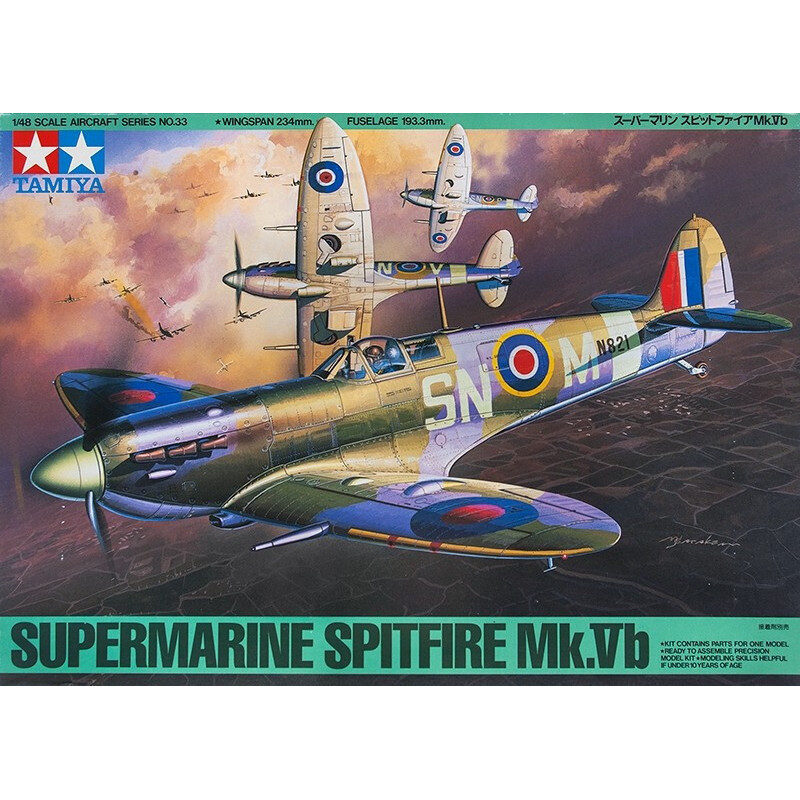 SPITFIRE MKVB