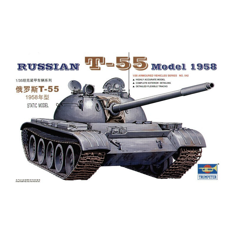 CARRO COMBATE T-55 (1958) -Escala 1/35- Trumpeter 00342