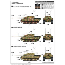 CAZACARRO SD.KFZ. 173 JAGDPANTHER  -Escala 1/16- Trumpeter 00934