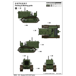 TRACTOR ChTZ S-65