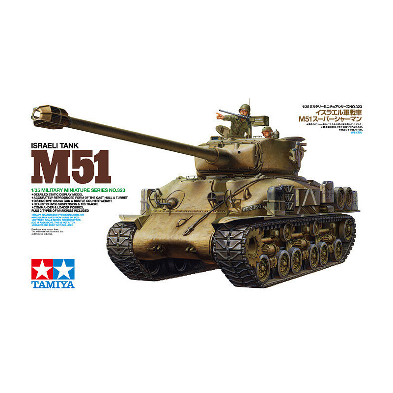 CARRO DE COMBATE M-51 ISHERMAN 1/35