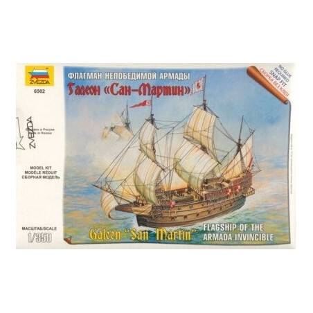 GALEON SAN MARTIN 1/350