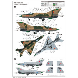 MIKOYAN GUREVICH MIG-21 MF Fishbed