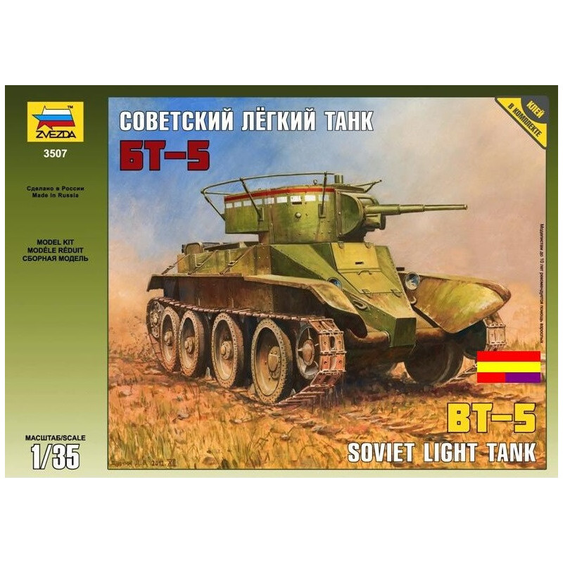 CARRO DE COMBATE BT-5 (ESPAÑA) -Escala 1/35- Zvezda 3507ESP