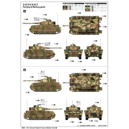 CARRO DE COMBATE Sd.Kfz. 161 Ausf. J PANZER IV 1/16 - Trumpeter 00921