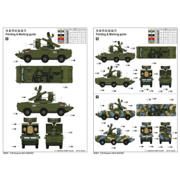 SISTEMA ANTI-AEREO SA-8 GECKO - Trumpeter 05597