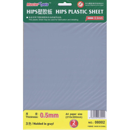 HOJA PLASTICO LISA 0,50 mm (300 x 210 mm) 2 unidades - Trumpeter 08002