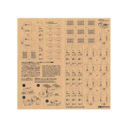 CAJAS DE CARTON MCI Vietnam -1/35- Tamiya 12685