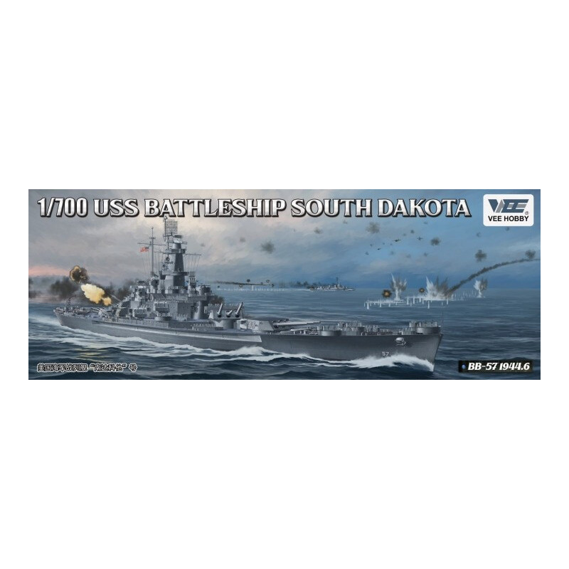 ACORAZADO U.S.S. SOUTH DAKOTA BB-57 (1944) -Escala 1/700- VEE HOBBY 57005