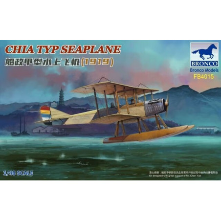 HIDROAVION CHIA (1919) -Escala 1/48- Bronco Models FB4015