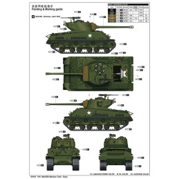 CARRO DE COMBATE M-4 A3E8 SHERMAN (Early) -Escala 1/16