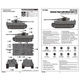 CARRO DE COMBATE Sd.Kfz. 181 -L71 - 88 mm- Trumpeter 07164 -ESCALA 1/72