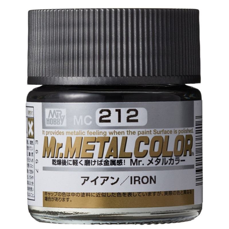 PINTURA ACRILICA METAL ACERO (10 ml) - Gunze Sangyo MC-212