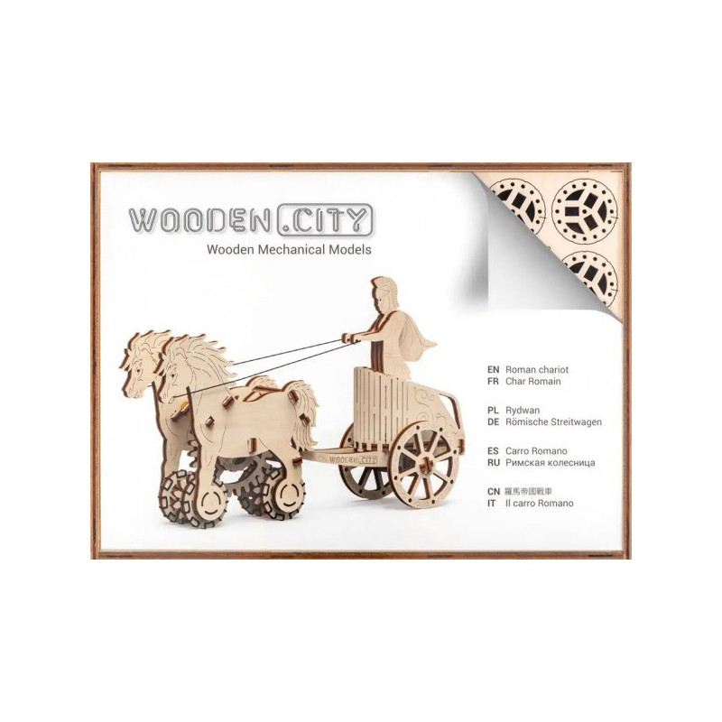 KIT MADERA MECHANICAL MODEL CARRO ROMANO -69 piezas- Wooden City 301