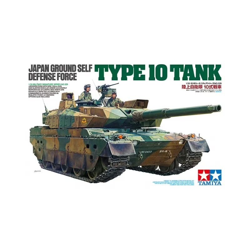 CARRO DE COMBATE Type 10 (JAPON) -Escala 1/35- Tamiya 35329