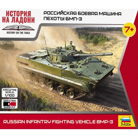 VEHICULO DE COMBATE DE INFANTERIA BMP-3 -Escala 1/100- Zvezda 7427