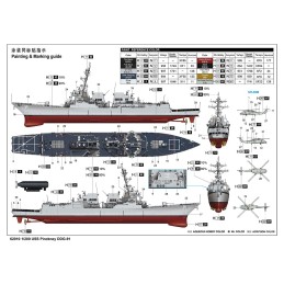 DESTRUCTOR U.S.S. PINCKNEY DDG-91 -Escala 1/200- I Love Kit 62010