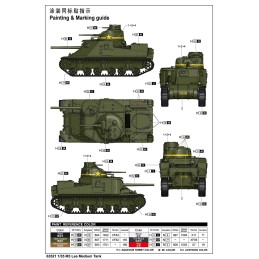 CARRO DE COMBATE M-3 LEE -Escala 1/35- I LOVE KIT 63521