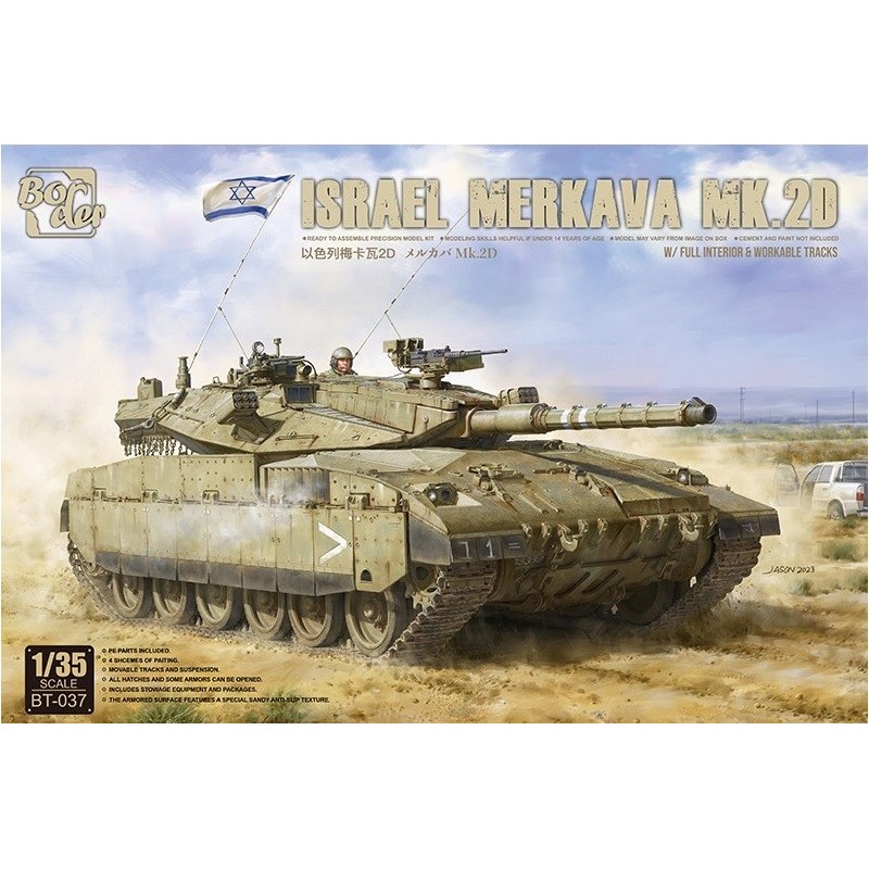 CARRO DE COMBATE MERKAVA MK.2D (Interiores) -Escala 1/35- Border Model BT-037