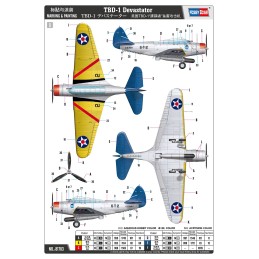 DOUGLAS TBA-1 DEVASTATOR -Escala 1/48- Hobby Boss 81783