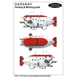 BATISCAFO JIAO LONG (7000 Metros) -Escala 1/72- Trumpeter 07331