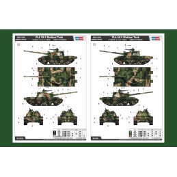 CARRO DE COMBATE Type 59-2 (China) -Escala 1/35- HobbyBoss 84540