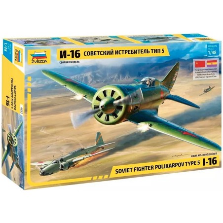 Polikarpov I-16 Tipo 5 MOSCA (España) -Escala 1/48- Zvezda 4832