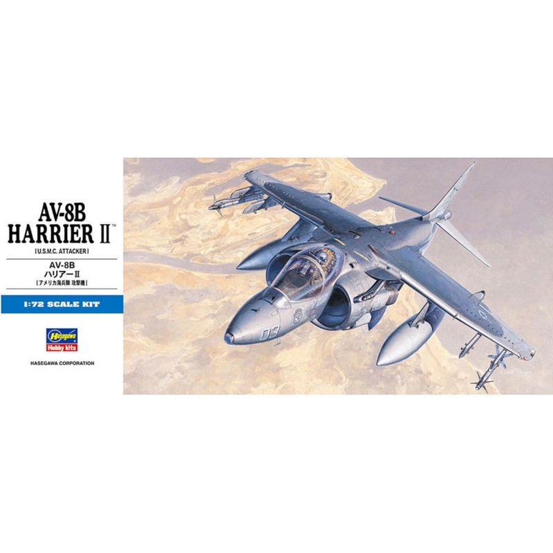 McDONNELL DOUGLAS AV-8 B BRAVO HARRIER -Escala 1/72- Hasegawa D19