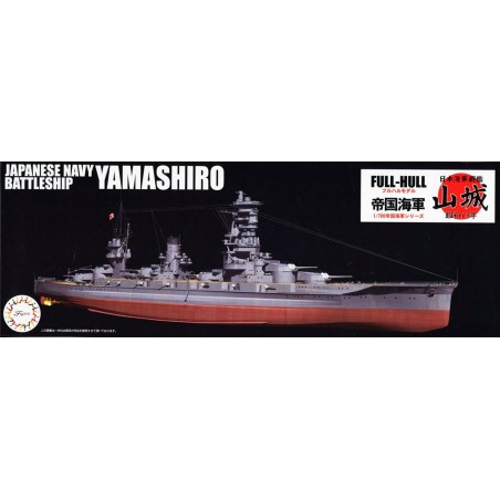 ACORAZADO YAMASHIRO -Escala 1/700- Fujimi 451602