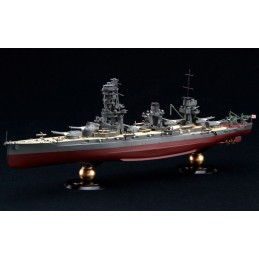 ACORAZADO YAMASHIRO -Escala 1/700- Fujimi 451602