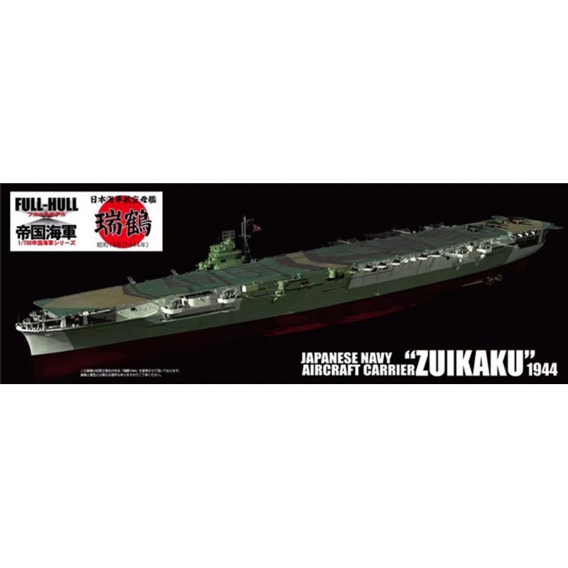 PORTAAVIONES ZUIKAKU -Escala 1/700- Fujimi 451473