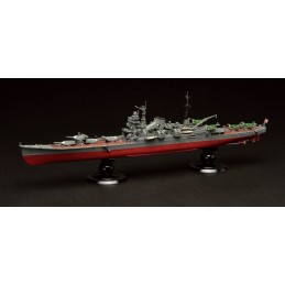 CRUCERO TONE -Escala 1/700- Fujimi 451565