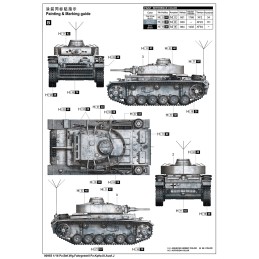 CARRO DE COMBATE Sd. Kfz. 141 Ausf. J Panzer III -Escala 1/16