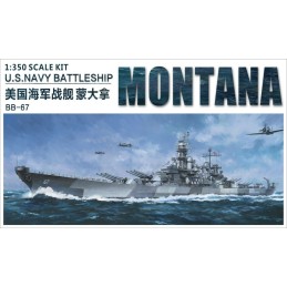 ACORAZADO U.S.S. MONTANA BB-67 USS MONTANA (Deluxe Kit) -Escala 1/350- Very Fire Model VRF350913DX