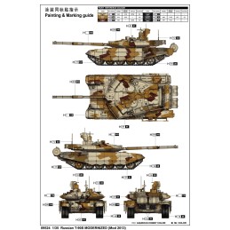 CARRO DE COMBATE T-90 S Modernized (Mod. 2013) -Escala 1/35- Trumpeter 09524