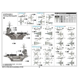 PORTAAVIONES U.S.S. CONSTELLATION CV-64 -Escala 1/700- Trumpeter 06715