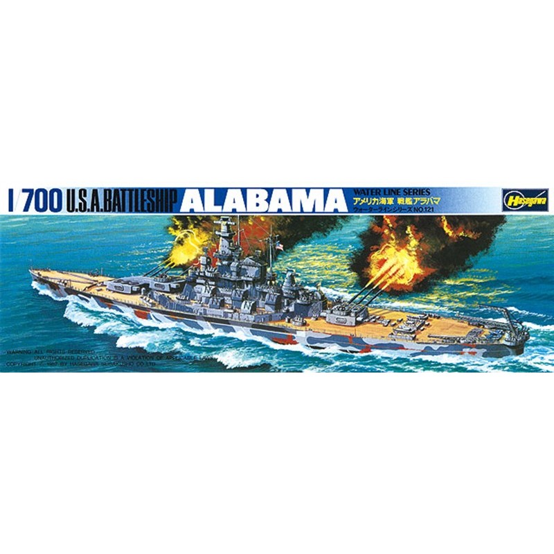 ACORAZADO U.S.S. ALABAMA BB-60 -Escala 1/700- Hasegawa 608