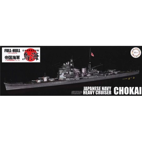 CRUCERO CHOKAI - ESCALA 1/700 - FUJIMI 452159