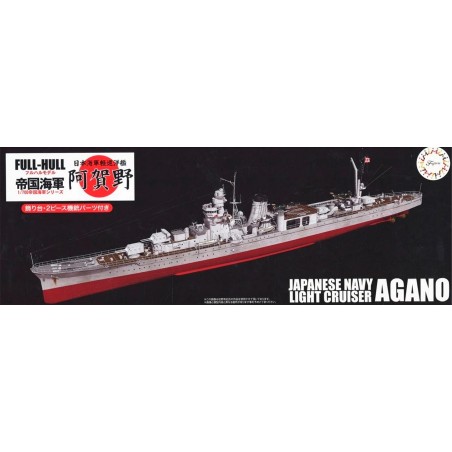 CRUCERO LIGERO AGANO - ESCALA 1/700 - FUJIMI 452081