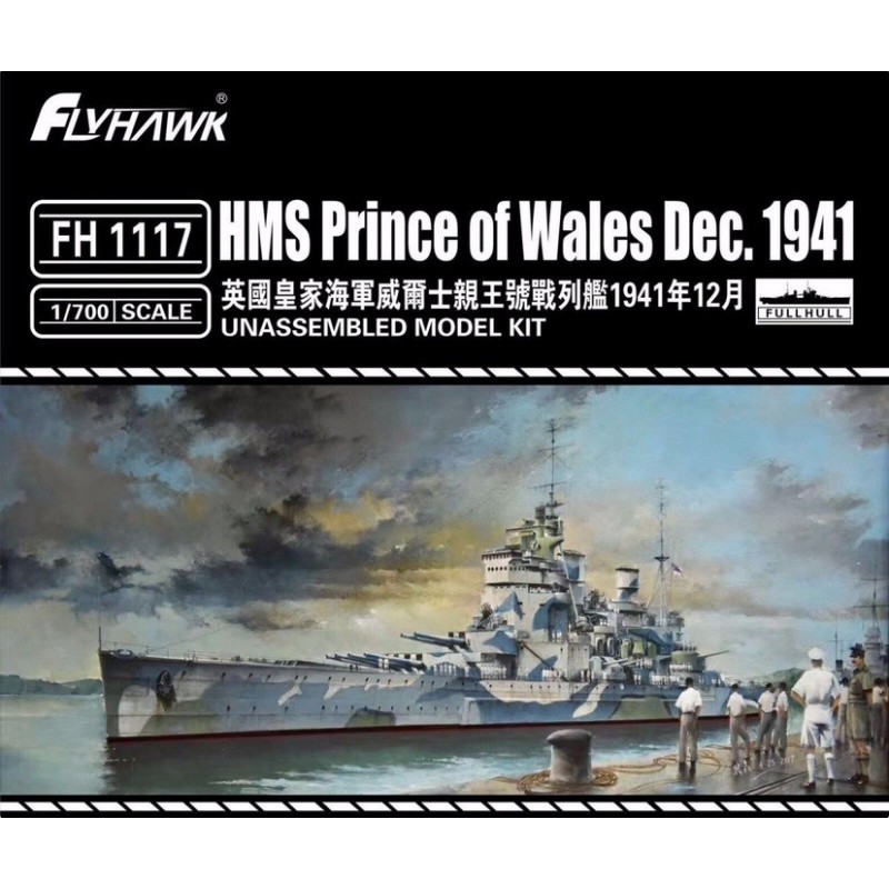 ACORAZADO H.M.S. PRINCE OF WALES -Escala 1/700- FlyHawk Model FH1117