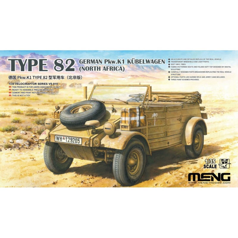 VEHICULO TODOTERRENO Pkw.K1s Type 82 Kubelwagen (Norte de Africa) -Escala 1/35- MENG Model VS-015