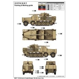 TRACTOR ARTILLERIA AUTOPROPULSADO Sd.Kfz. 9 FAMO & FLAK-41 (88 mm) -Escala 1/35- Trumpeter 09577