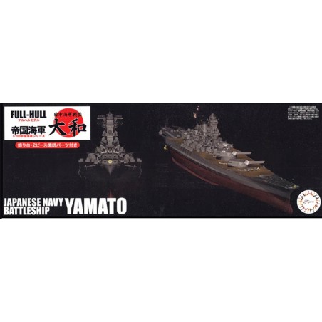 ACORAZADO YAMATO ESCALA 1/700 FUJIMI 451510