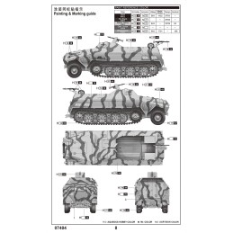 VEHICULO BLINDADO Sd.Kfz.8 Gepanzerte 12t -Escala 1/72- Trumpeter 07404