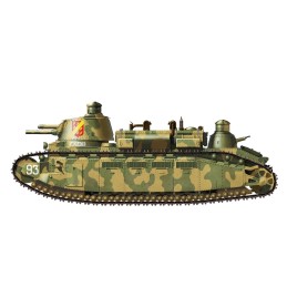 CARRO DE COMBATE SUPERPESADA CHAR 2C - ESCALA 1/35 - MENG TS-009