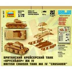 CARRO DE COMBATE CRUISER MK-IV 1/100