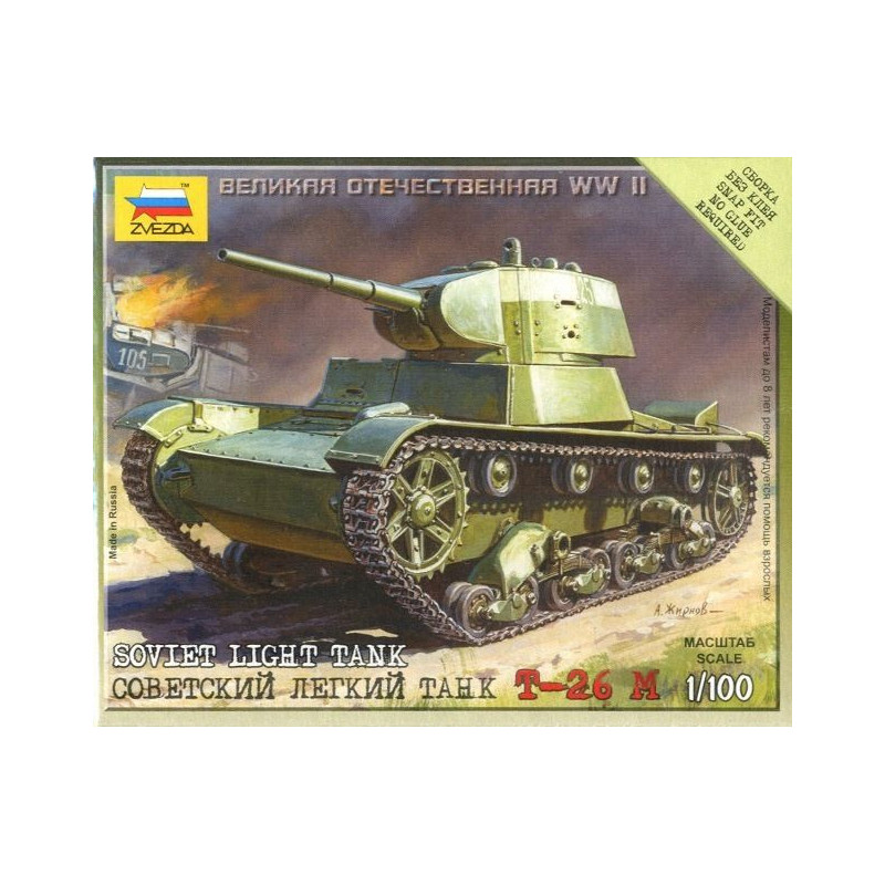 CARRO DE COMBATE T-26 M 1/100