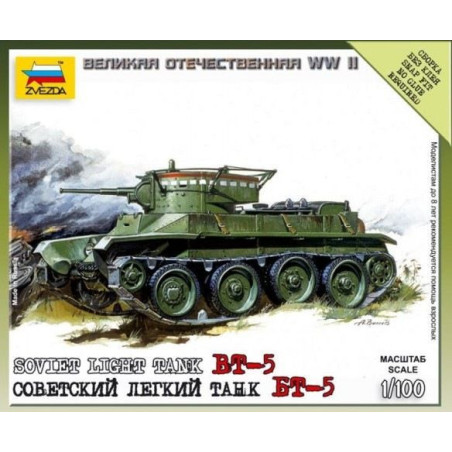 CARRO DE COMBATE BT-5 escala 1/100